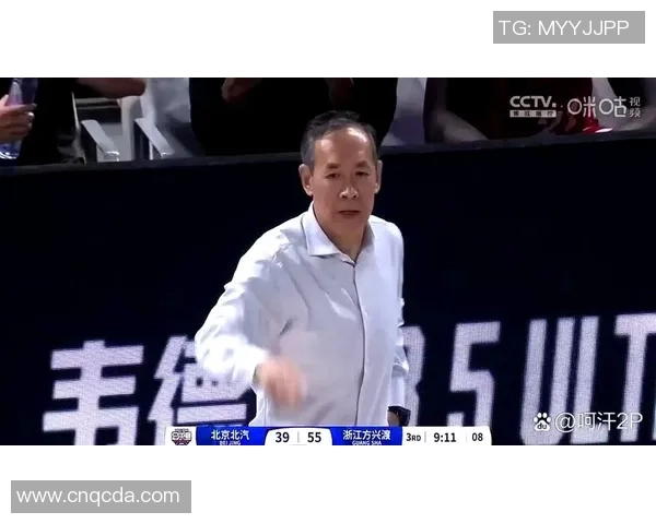 拼命砍21分,CBA悍将还能留吗?惜败广厦,许利民给了太多时机